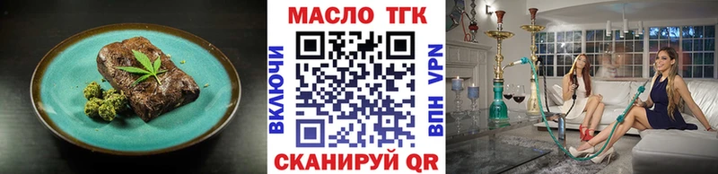Canna-Cookies марихуана darknet наркотические препараты Назарово где продают наркотики
