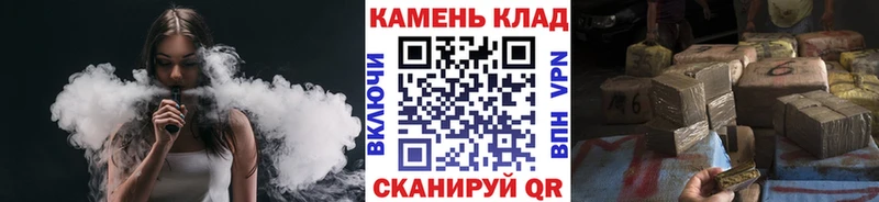 как найти закладки  Назарово  Гашиш хэш 