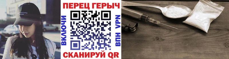 купить наркотик  Назарово  Героин VHQ 