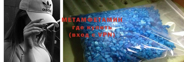 а пвп мука Белоозёрский