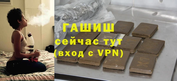 а пвп мука Белоозёрский