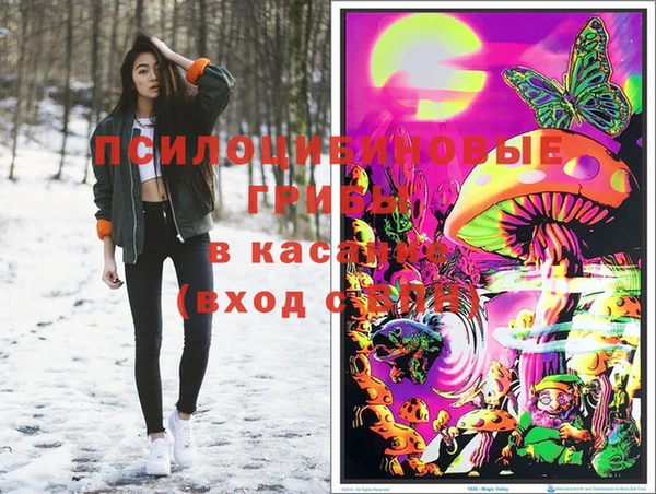 а пвп мука Белоозёрский