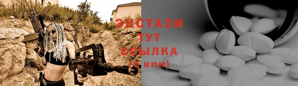 а пвп мука Белоозёрский