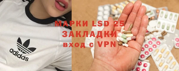 круглые Беломорск