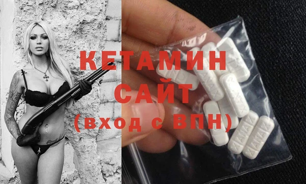 а пвп мука Белоозёрский