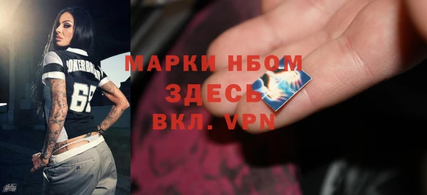 круглые Беломорск