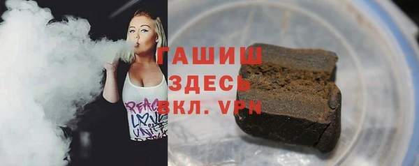 MDMA Богородицк