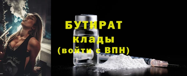 круглые Беломорск