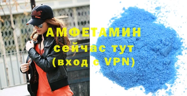 круглые Беломорск