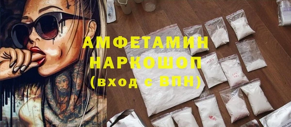 дживик Богданович
