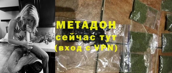 а пвп мука Белоозёрский