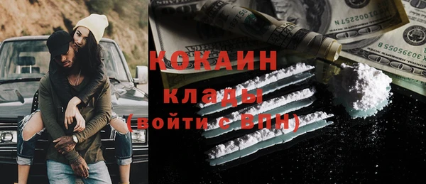 круглые Беломорск
