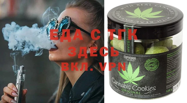а пвп мука Белоозёрский