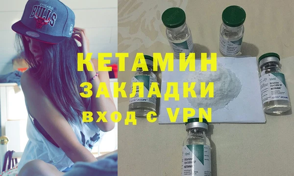 а пвп мука Белоозёрский