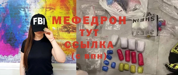а пвп мука Белоозёрский