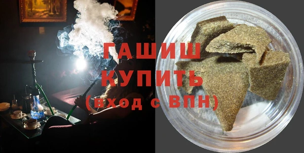 а пвп мука Белоозёрский