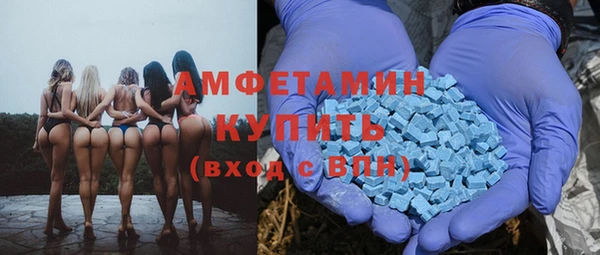а пвп мука Белоозёрский