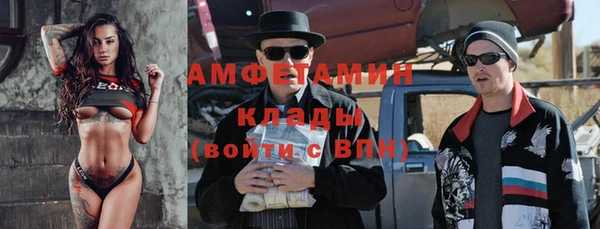 дживик Богданович