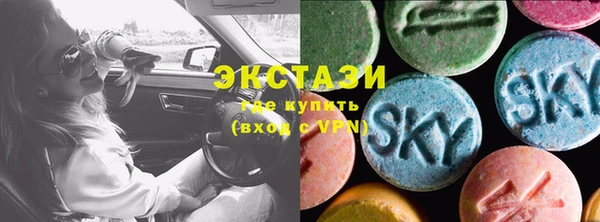 круглые Беломорск