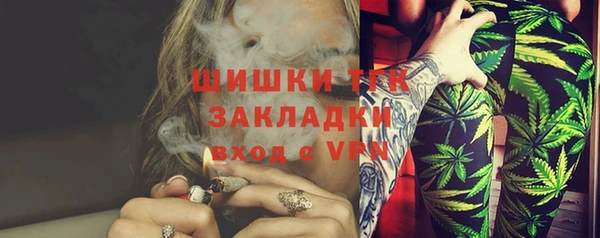 круглые Беломорск