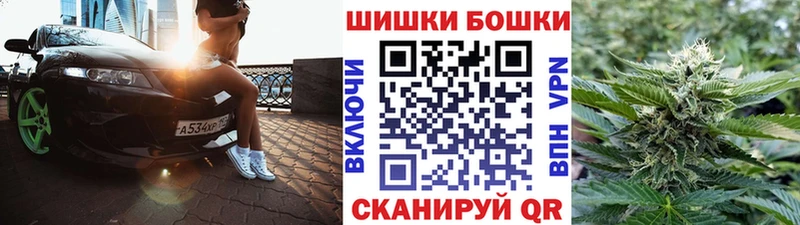 Каннабис тримм  где продают наркотики  Назарово 